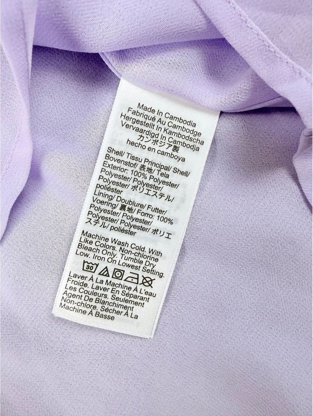 J.Crew Ruffle Trim Sleeveless Blouse XXL Lavender Purple NWT